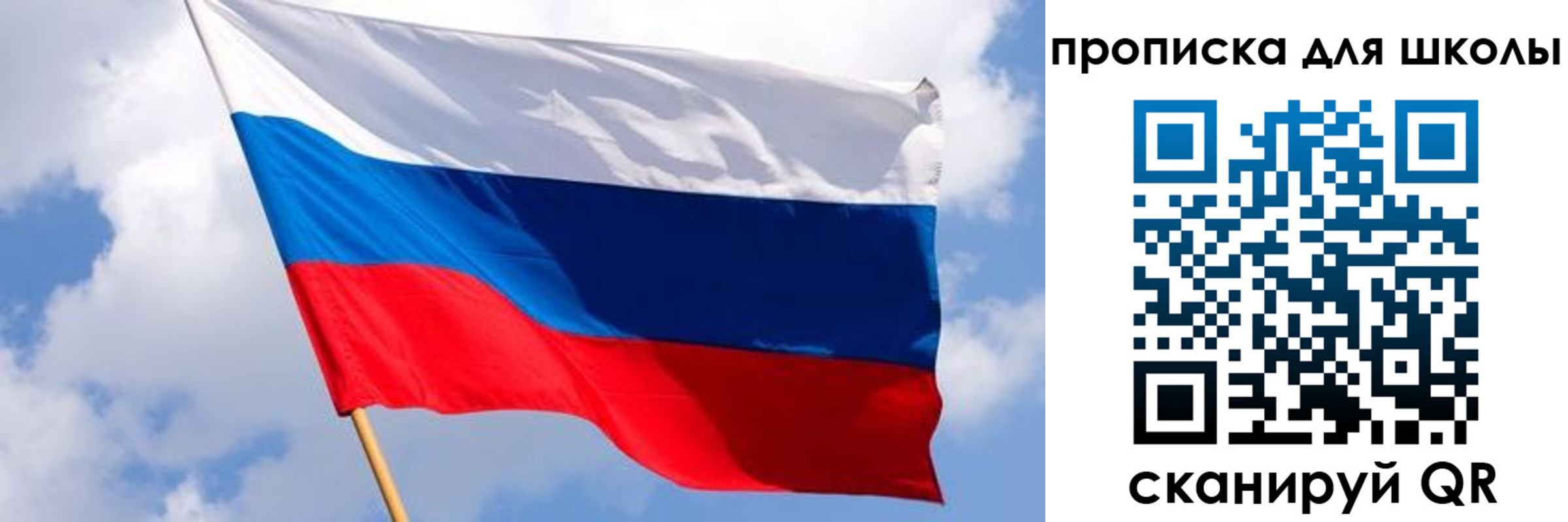 найти адрес прописки в Конаково