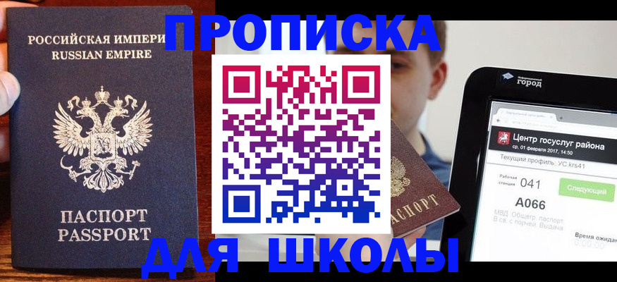 форма 3 в Конаково